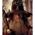  ho bit мысль .. нет приключение 3D&amp;2D Blue-ray комплект (Blu-ray Disc)/( относящийся ) load *ob* The * кольцо 