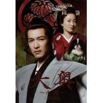  большой внутри ~..~[ правый ...*...]< мужчина женщина обратный > роскошный версия (Blu-ray Disc)/ Sakai . человек, Kanno Miho, хвост . подлинный тысяч .