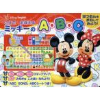 ko...... Mickey. A*B*C Disney. .... ..14|.. .. chair .( author ), Yoshida . work ( author )