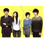 最高の離婚 Blu-ray BOX(Blu-ray Disc)/瑛太,尾野真千子,真木よう子,瀬川英史(音楽)