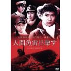  человек рыба ..../ камень .. следующий ., лес .., длина ..., старый река стол .( постановка, ножек книга@), маленький криптомерия Таичи .( музыка )