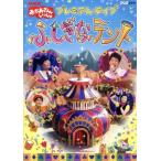 NHK... san ..... premium * Live .... палатка /( Kids ), ширина гора . стул ., три ....,