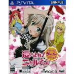 ....!nyaru. san название форма .. хочет игра. подобный было использовано /PSVITA
