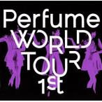 Perfume WORLD TOUR 1st/Perfume