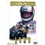 W.G.P. сборник 1989/ спорт 