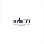 ショッピングFINAL FINAL FANTASY IV Original Sound Track Remaster Version/(ゲーム・ミュージック)　