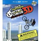  Nitro * цирк 3D(Blu-ray Disc)/ тигр vi s*pa -тактный la-na, тигр vi s*pa -тактный la-na,jo Lee n*vu