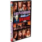  новое время маджонг Presents маджонг сильнейший битва 2013 женщина . Pro представитель решение битва сверху шт /( хобби / образование ), рыба .. не,