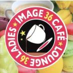 カフェで流れるラウンジジャズ特選36 Ladies Image/JAZZ PARADISE