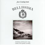 BELLISSIMA〜Jazz Cruising Suite/(V.A.),Papik presents Cocktail Martino,Fred Buccini,Redsolution,パピック,The P