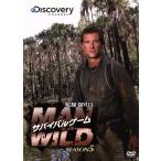  Survival игра MAN VS.WILD SEASON5 DVD-BOX/ Bear * решётка s