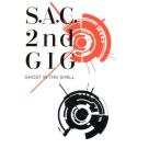 攻殻機動隊 S.A.C. 2nd GIG Blu-ray Disc BOX_SPECIAL EDITION(Blu-ray Disc)/士郎正宗(原作、協力),田中敦