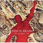 tis*iz* латунь bla van! Queen (HQCD)/ Tokyo .. окно o-ke -тактный la