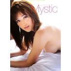 葉加瀬マイ写真集 Mystic/葉加瀬マイ,西條彰仁