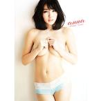  сейчас .. юг фотоальбом anna/ сейчас .. юг, запад рисовое поле ..