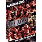 G1 CLIMAX 2013/( боевые искусства ), полки ..., подлинный стена меч ., после глициния ..., маленький остров ., небо гора широкий .,. рисовое поле .., внутри глициния .
