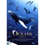  Ocean z/ Jack * винт n( выступление, постановка, сборный, ножек книга@), Ran sro* винт n, Miyazawa Rie ( навигация 