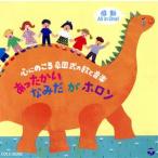  впечатление All in One! сердце .. .... тип. .. музыка теплый ...,но ho long /( обучающий материал ), Watanabe . клетка, хочет 