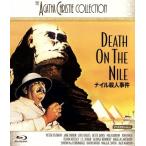 ナイル殺人事件(Blu-ray Disc)/ピーター・ユスティノフ,ベティ・デイヴィス,マギー・スミス,ジョン・