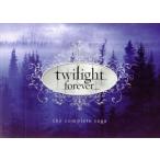 ショッピングメモリアルDVD Twilight Forever コンプリート・サーガ メモリアル DVD-BOX(数量限定生産版)/クリステン・スチュワート,ロバ