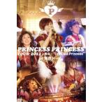 PRINCESS PRINCESS TOUR 2012〜再会〜“The Last Princess”@東京ドーム/PRINCESS PRINCESS