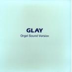  значительно 2 человек ....(GLAY сборник произведений музыкальная шкатулка * звук *va- John )/( музыкальная шкатулка )