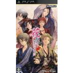 PSP-花咲くまにまに