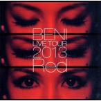 BENI Red LIVE TOUR 2013〜TOUR FINAL 2013.10.06 at ZEPP DIVER CITY〜/BENI