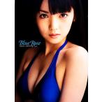 道重さゆみ写真集 Blue Rose/道重さゆみ,西田幸樹　