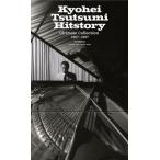  тубус прекрасный столица flat Hitstory Ultimate Collection 1967~1997 2013Edition ( совершенно производство ограничение запись )(9Blu-spec CD2)/ тубус прекрасный столица flat 
