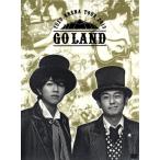 LIVE FILMS GO LAND/ yuzu 