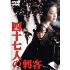  4 10 7 человек. . покупатель / высота .., средний .. один, Miyazawa Rie, Ichikawa .( постановка, ножек книга@), Ikemiya Shoichiro ( оригинальное произведение 