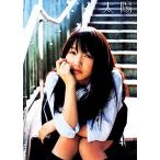 鞘師里保写真集 太陽/鞘師里保,佐藤裕之