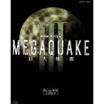 NHKスペシャル MEGAQUAKE I