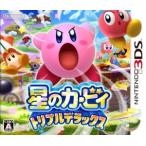  звезда. машина bi. Triple Deluxe / Nintendo 3DS