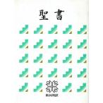 . документ ( средний ) новый сотрудничество перевод / сотрудничество перевод . документ реальный line комитет ( перевод человек )