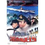 . вода .X-1 номер - цифровой *li тормозные колодки версия -/je-mz* машина n, David * Sam na-, Brian * серый белка 