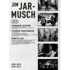 ジム・ジャームッシュ初期3部作 Blu-ray BOX(Blu-ray Disc)/ジム・ジャームッシュ(監督、脚本)