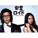 安堂ロイド〜A.I.knows LOVE？〜Blu-ray BOX(Blu-ray Disc)/木村拓哉,柴咲コウ,大島優子,菅野祐悟(音楽)