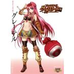 ショッピングクイーンズブレイド クイーンズブレイドグリムワール 魔女討ちの菓子職人グレーテル/かんたか(著者)　