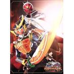 ショッピング仮面ライダー 仮面ライダー×仮面ライダー 鎧武&ウィザード 天下分け目の戦国MOVIE大合戦 コレクターズパック/