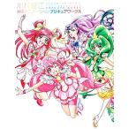  река ... восток . анимация Precure Works / река ...[.]