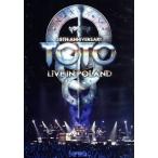 TOTO 35周年アニヴァーサリー・ツアー〜ライヴ・イン・ポーランド 2013(通常版)/TOTO