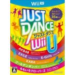 ＪＵＳＴ　ＤＡＮＣＥ　Ｗｉｉ　Ｕ／ＷｉｉＵ