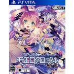  предел выпуклость регистрация moero Chronicle /PSVITA