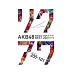 AKB48 リクエストアワーセットリストベスト200 2014 (200〜101ver.) スペシャルBlu-ray BOX(Blu-ray Disc)/AKB48　