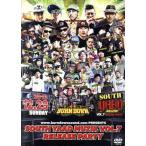 SOUTH YAAD MUZIK VOL.7 RELEASE PARTY/BURN DOWN