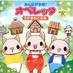  все .. позиций!o Pele ta~ простой!5 минут серии 3... ламинария ./( обучающий материал ),......