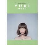 YUKI BEST частота * оценка /sinko- музыка 