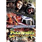 速報ＤＶＤ！新日本プロレス２０１４　レスリングどんたく２０１４　５．３福岡国際センター／（格闘技）,オカダ・カズチカ,ＡＪスタイルズ